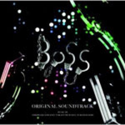 Boss资料,Boss最新歌曲,BossMV视频,Boss音乐专辑,Boss好听的歌