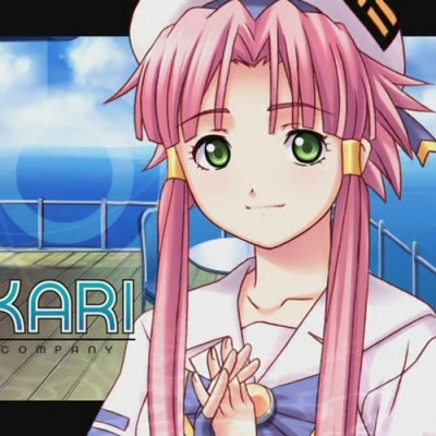 Akari