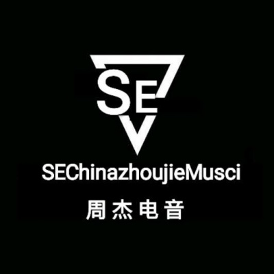 SEChina周杰