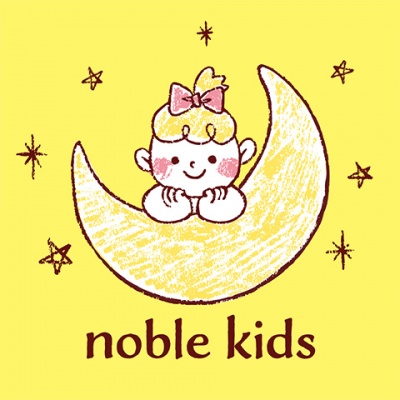 Noble Kids Chorus