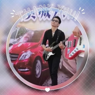 林德雄