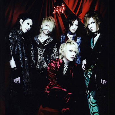 the GazettE