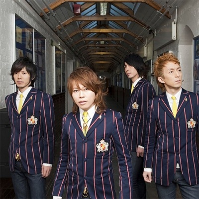 Abingdon Boys School