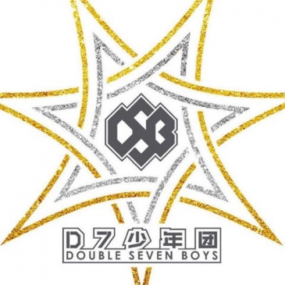 D7少年团资料,D7少年团最新歌曲,D7少年团MV视频,D7少年团音乐专辑,D7少年团好听的歌