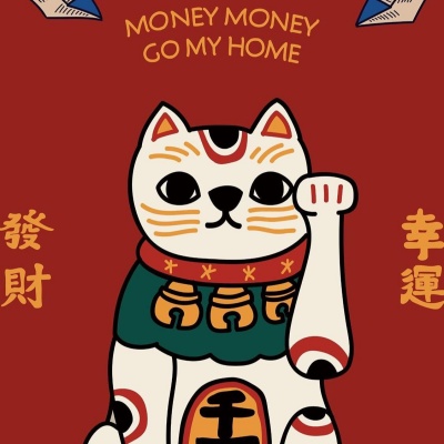 猫大唬