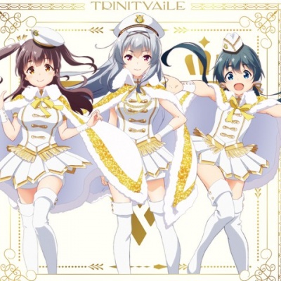 TRINITYAiLE、初音ミク