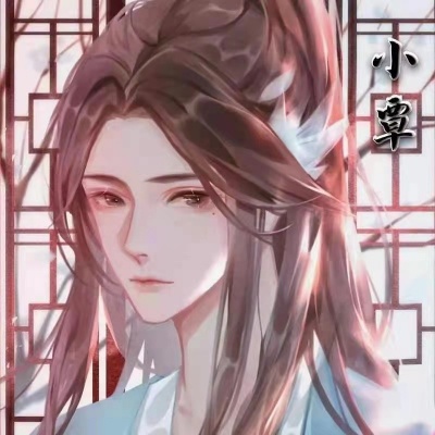 小覃资料,小覃最新歌曲,小覃MV视频,小覃音乐专辑,小覃好听的歌
