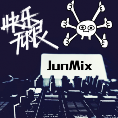 JunMix