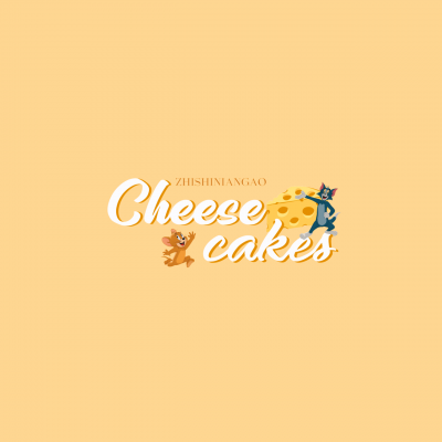 芝士年糕Cheese