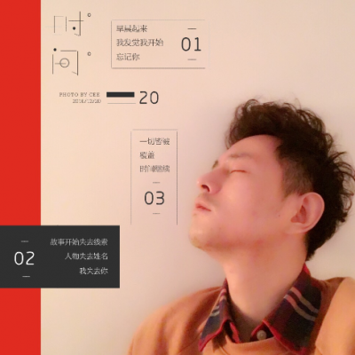 大磊磊六个核桃资料,大磊磊六个核桃最新歌曲,大磊磊六个核桃MV视频,大磊磊六个核桃音乐专辑,大磊磊六个核桃好听的歌