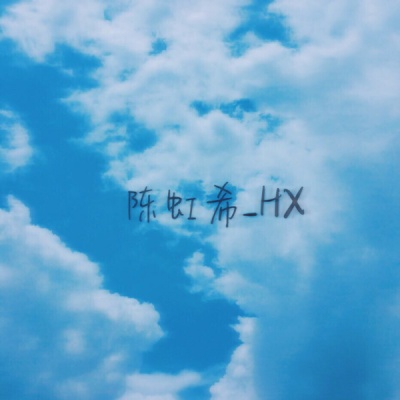 HX