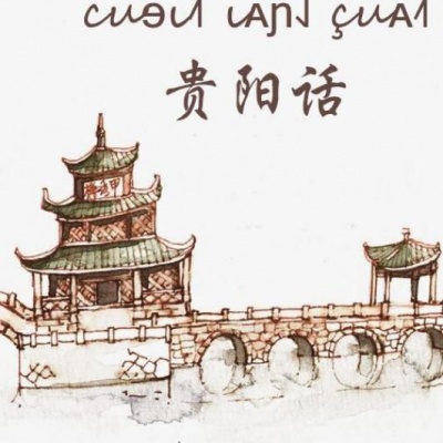 筑城灯神资料,筑城灯神最新歌曲,筑城灯神MV视频,筑城灯神音乐专辑,筑城灯神好听的歌
