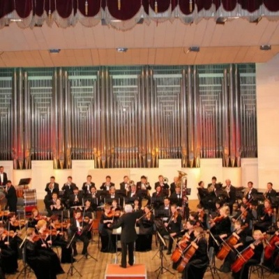 The USSR Symphony Orchestra