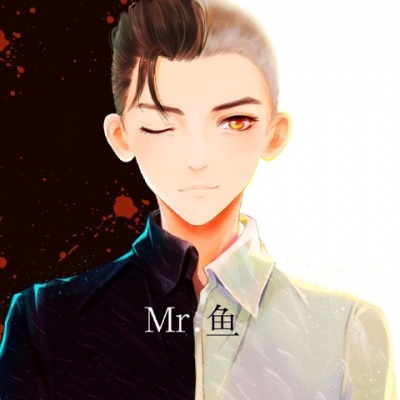 Mr.鱼