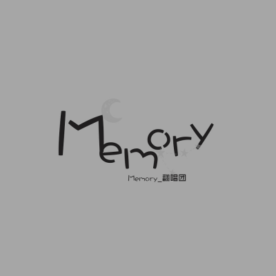 MEMORY_回忆团资料,MEMORY_回忆团最新歌曲,MEMORY_回忆团MV视频,MEMORY_回忆团音乐专辑,MEMORY_回忆团好听的歌