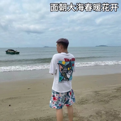 杨宇辰资料,杨宇辰最新歌曲,杨宇辰MV视频,杨宇辰音乐专辑,杨宇辰好听的歌