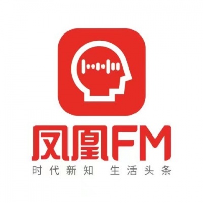 凤凰FM资料,凤凰FM最新歌曲,凤凰FMMV视频,凤凰FM音乐专辑,凤凰FM好听的歌