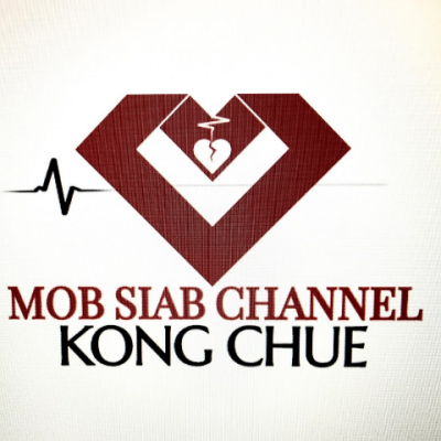 Kong Chue资料,Kong Chue最新歌曲,Kong ChueMV视频,Kong Chue音乐专辑,Kong Chue好听的歌