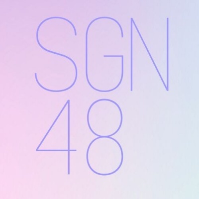 SGN48翻唱团