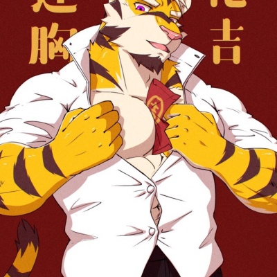 furry小小