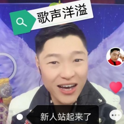 张洋资料,张洋最新歌曲,张洋MV视频,张洋音乐专辑,张洋好听的歌