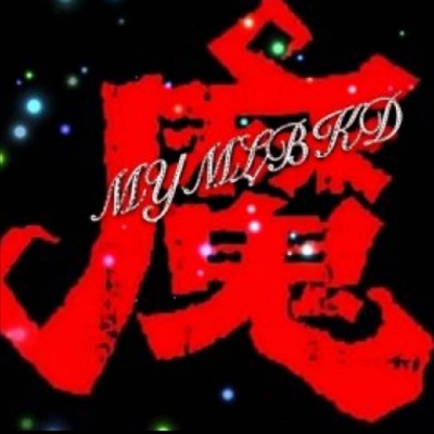 魔音教主资料,魔音教主最新歌曲,魔音教主MV视频,魔音教主音乐专辑,魔音教主好听的歌