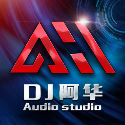 DJ阿华资料,DJ阿华最新歌曲,DJ阿华MV视频,DJ阿华音乐专辑,DJ阿华好听的歌