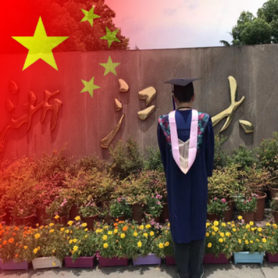 林泉资料,林泉最新歌曲,林泉MV视频,林泉音乐专辑,林泉好听的歌