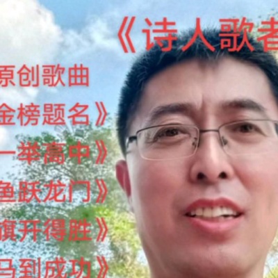 李涛资料,李涛最新歌曲,李涛MV视频,李涛音乐专辑,李涛好听的歌