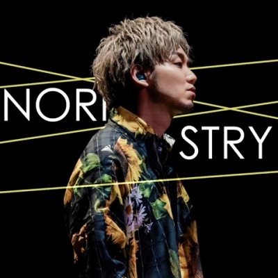 NORISTRY、くじら