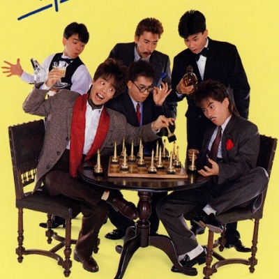 いんぐりもんぐり资料,いんぐりもんぐり最新歌曲,いんぐりもんぐりMV视频,いんぐりもんぐり音乐专辑,いんぐりもんぐり好听的歌