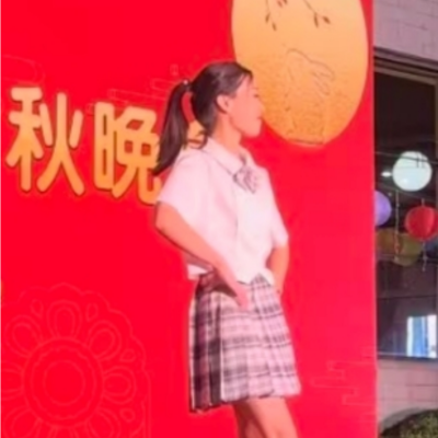 梁佳