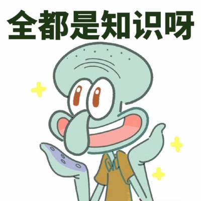 星夜明