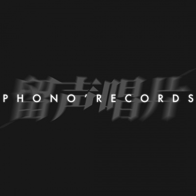 PHONO RECORDS资料,PHONO RECORDS最新歌曲,PHONO RECORDSMV视频,PHONO RECORDS音乐专辑,PHONO RECORDS好听的歌