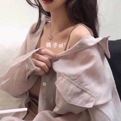 桃子zi资料,桃子zi最新歌曲,桃子ziMV视频,桃子zi音乐专辑,桃子zi好听的歌