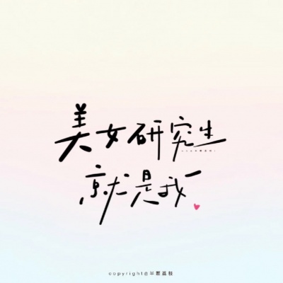 无尽夏资料,无尽夏最新歌曲,无尽夏MV视频,无尽夏音乐专辑,无尽夏好听的歌