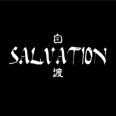 自渡乐队SALVATION