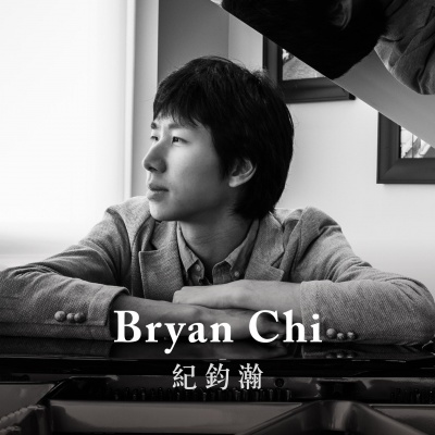 纪钧瀚 (Bryan Chi)