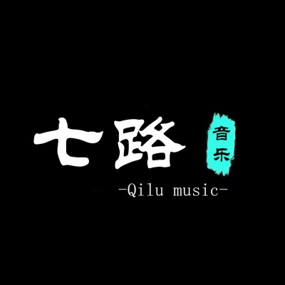 七路音乐资料,七路音乐最新歌曲,七路音乐MV视频,七路音乐音乐专辑,七路音乐好听的歌