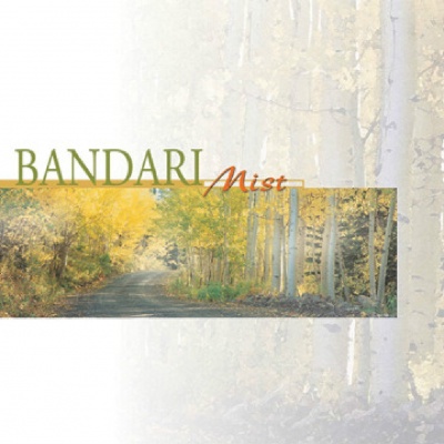 Bandari资料,Bandari最新歌曲,BandariMV视频,Bandari音乐专辑,Bandari好听的歌