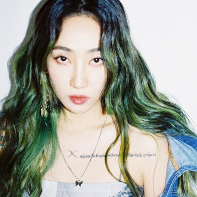 핫펠트(HA:TFELT)、Gaeko