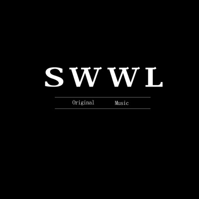 SWWL、沐可儿