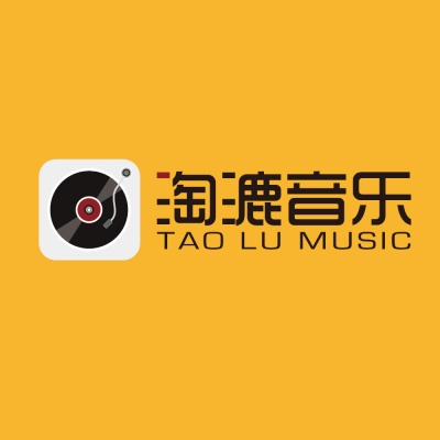 淘漉音乐资料,淘漉音乐最新歌曲,淘漉音乐MV视频,淘漉音乐音乐专辑,淘漉音乐好听的歌