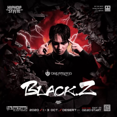 小黑blackz资料,小黑blackz最新歌曲,小黑blackzMV视频,小黑blackz音乐专辑,小黑blackz好听的歌