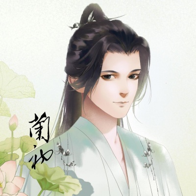 兰初资料,兰初最新歌曲,兰初MV视频,兰初音乐专辑,兰初好听的歌