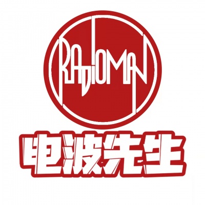 Radio-Man电波先生资料,Radio-Man电波先生最新歌曲,Radio-Man电波先生MV视频,Radio-Man电波先生音乐专辑,Radio-Man电波先生好听的歌