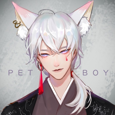 Petboy