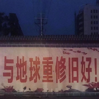 李不言资料,李不言最新歌曲,李不言MV视频,李不言音乐专辑,李不言好听的歌