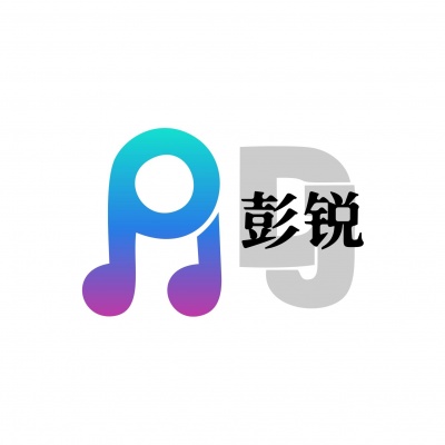 DJ彭锐资料,DJ彭锐最新歌曲,DJ彭锐MV视频,DJ彭锐音乐专辑,DJ彭锐好听的歌