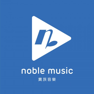 贵族音乐 (Noble Music)资料,贵族音乐 (Noble Music)最新歌曲,贵族音乐 (Noble Music)MV视频,贵族音乐 (Noble Music)音乐专辑,贵族音乐 (Noble Music)好听的歌